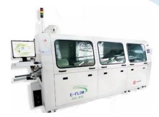 波峰焊（hàn）設備