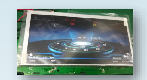 汽（qì）車中控（kòng）屏